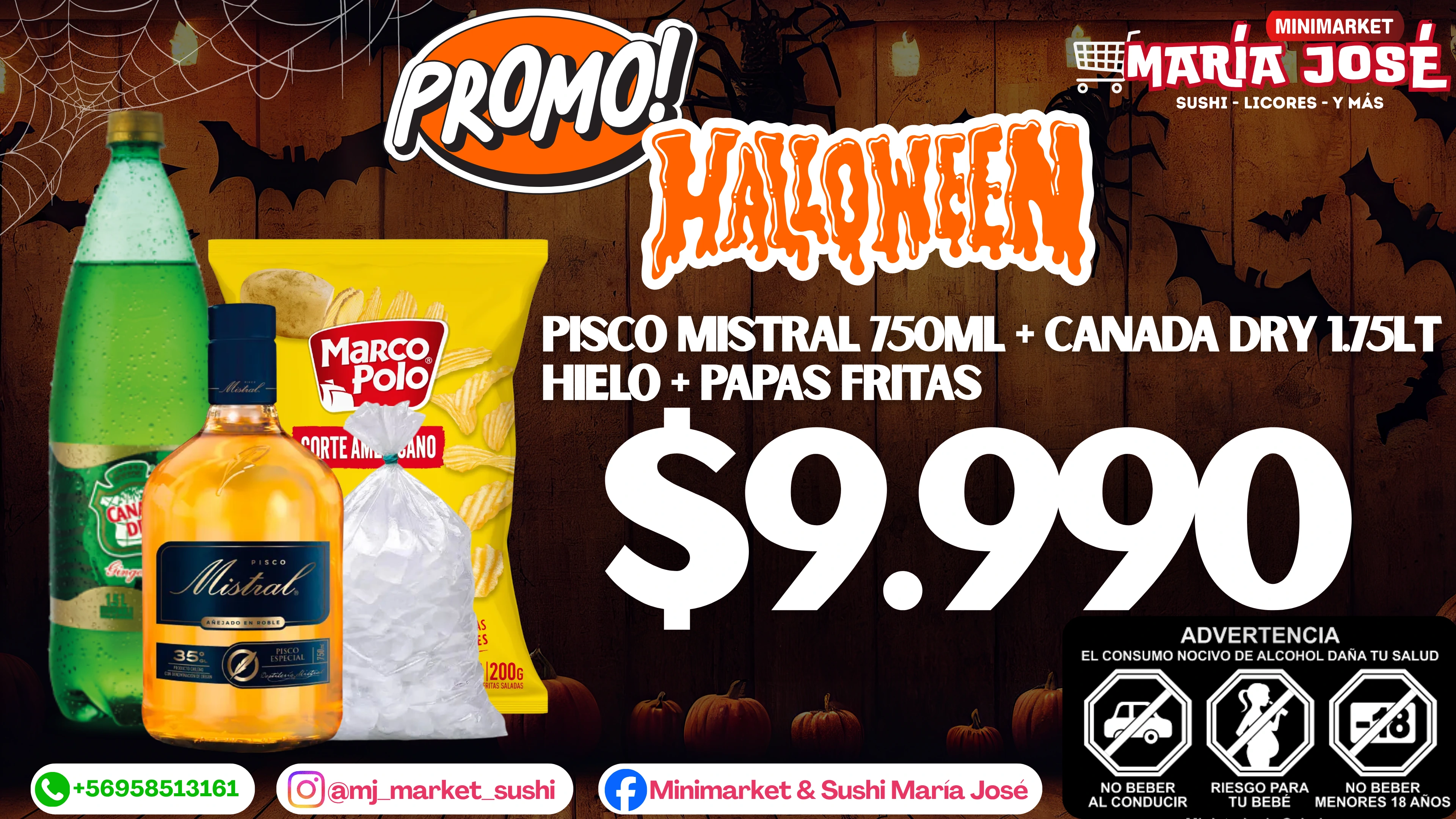 Diseño optimizado para pantallas digitales y publicidad en línea